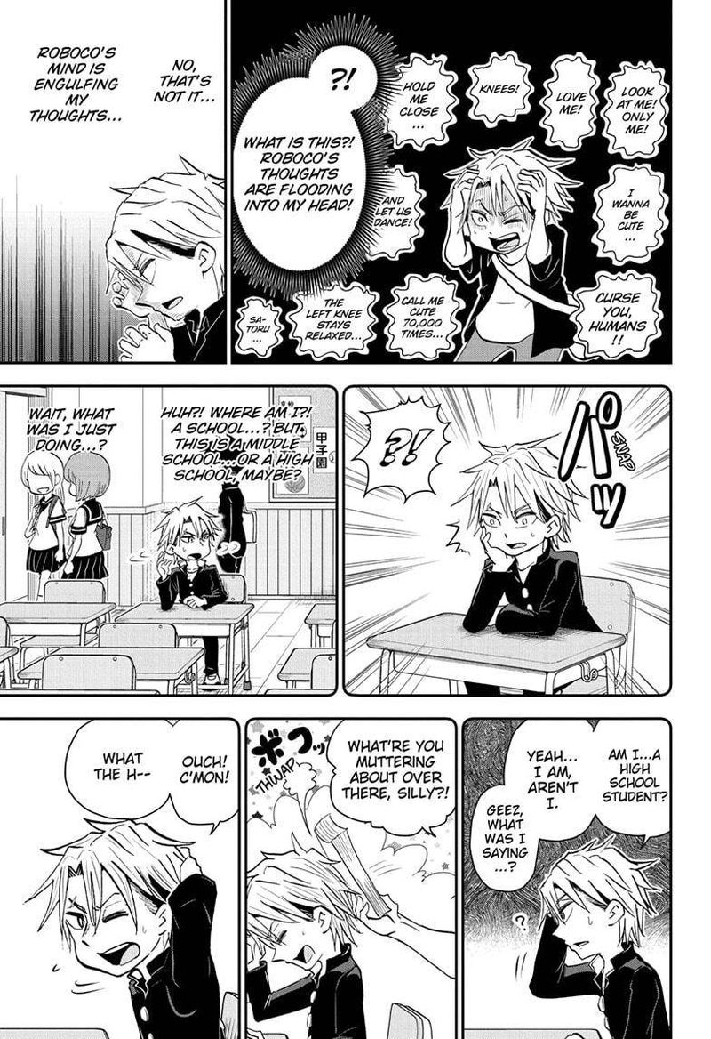 boku_to_roboko_51_13