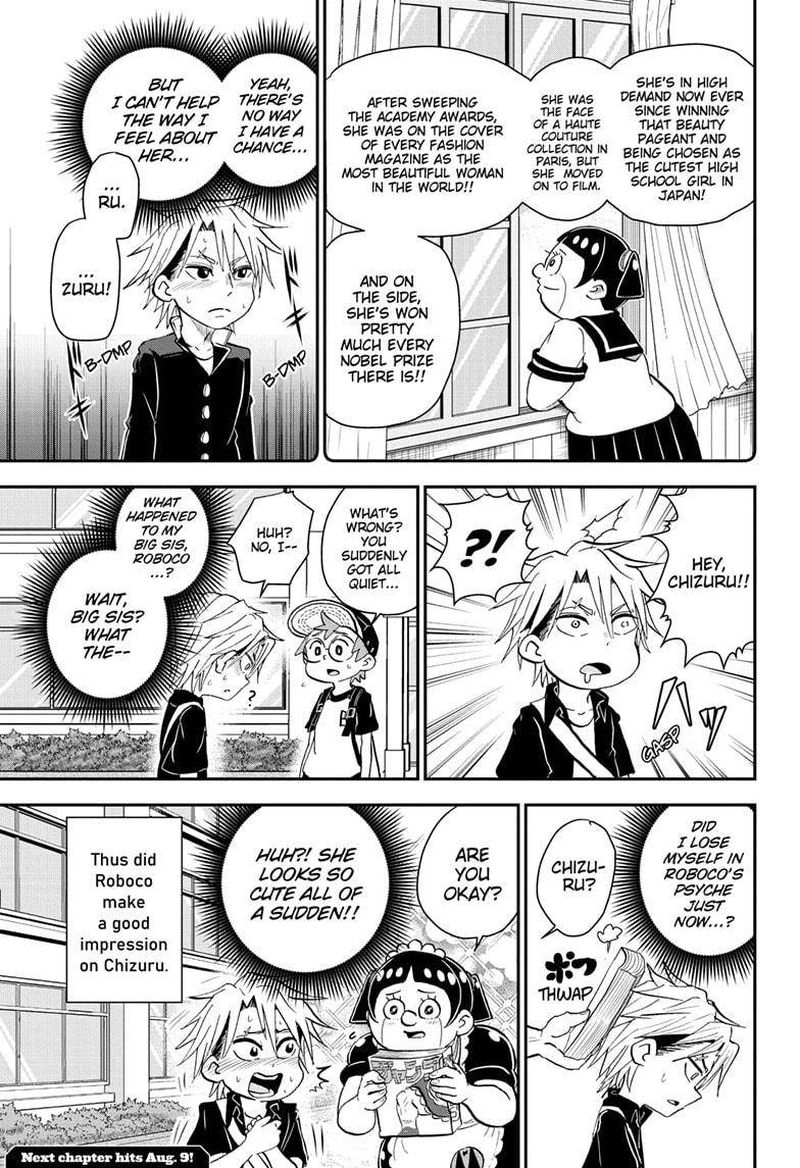 boku_to_roboko_51_15