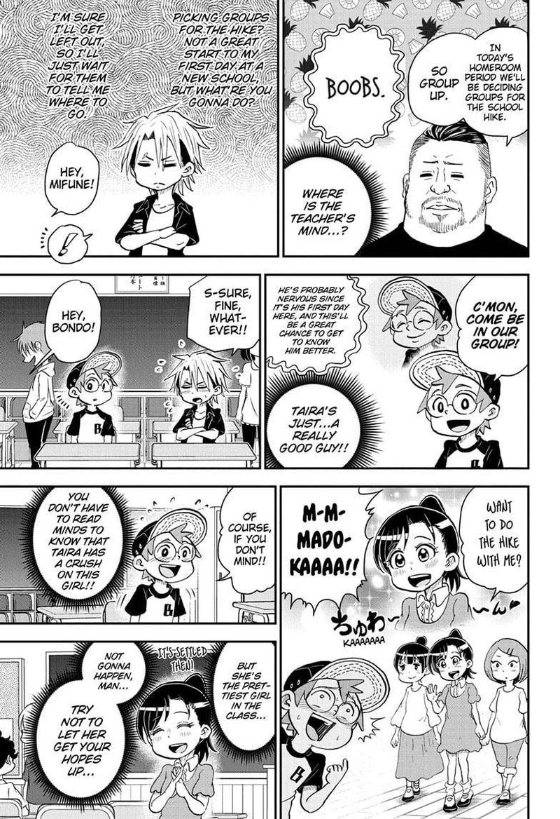 boku_to_roboko_51_7