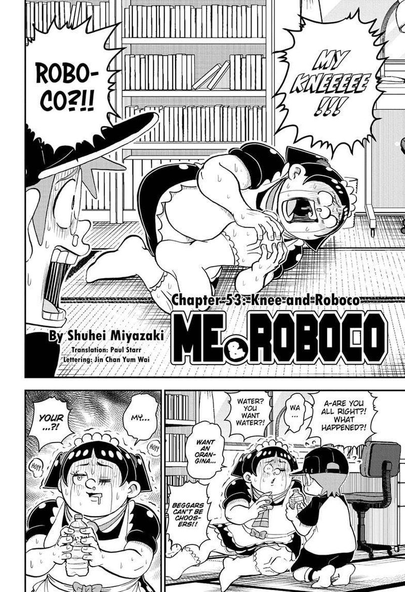 boku_to_roboko_53_2