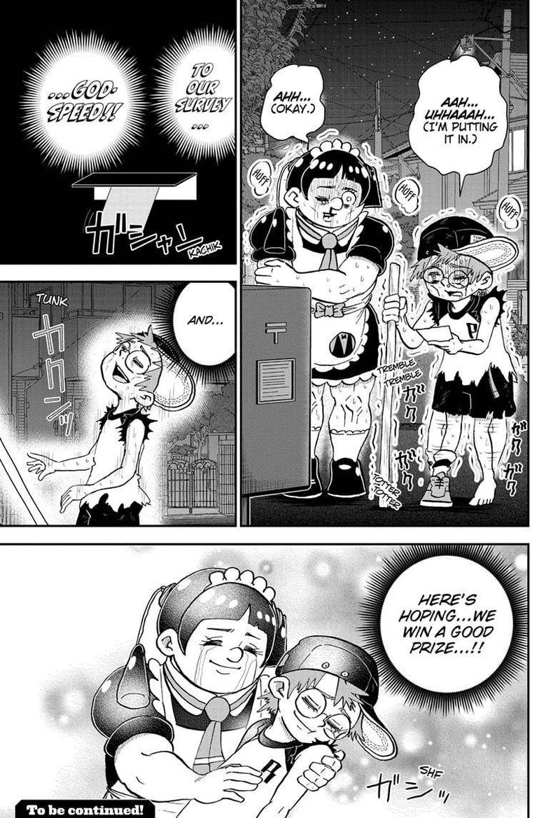boku_to_roboko_54_15