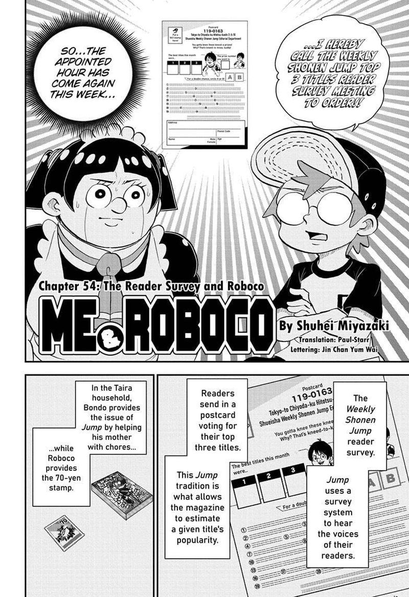 boku_to_roboko_54_2