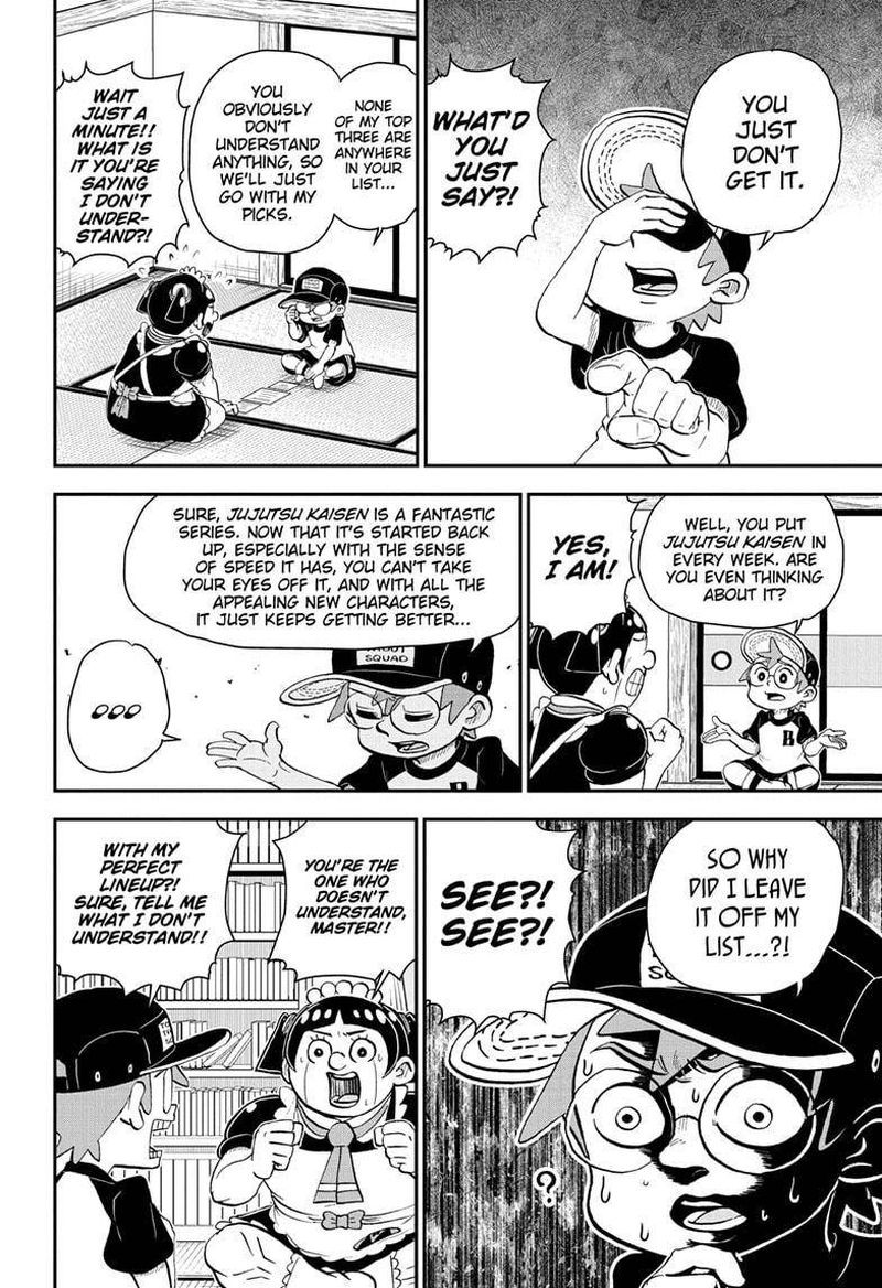 boku_to_roboko_54_4