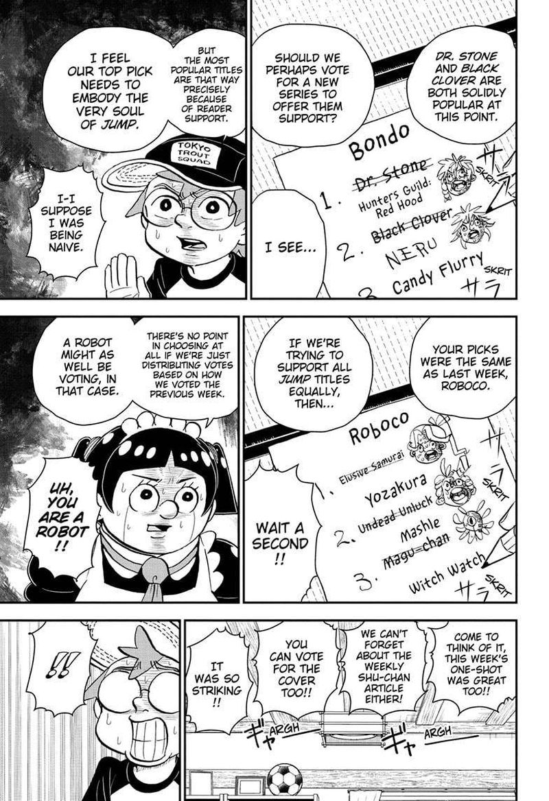 boku_to_roboko_54_9