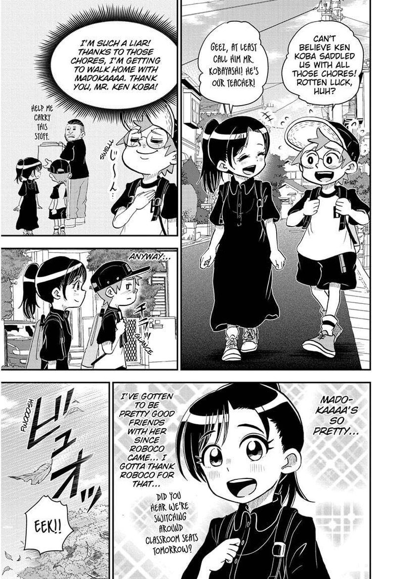 boku_to_roboko_56_1
