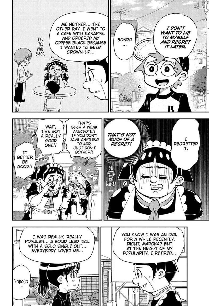boku_to_roboko_56_10