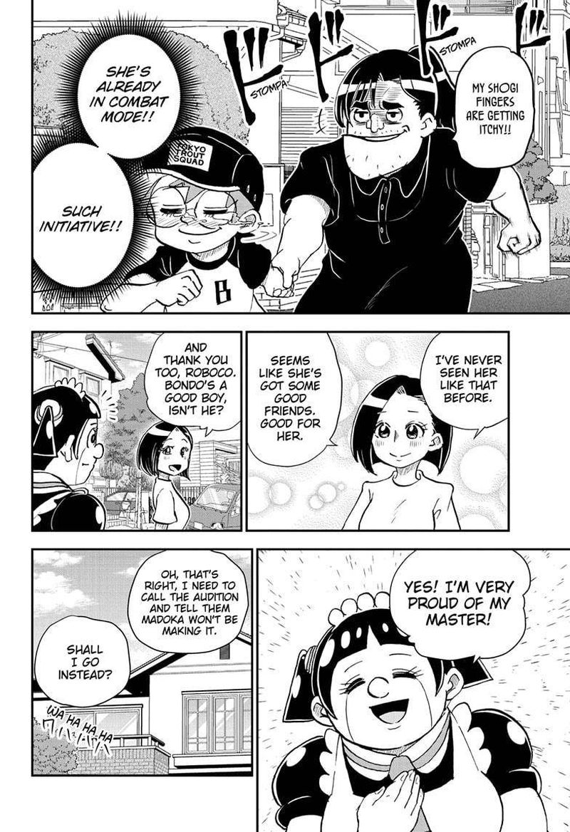 boku_to_roboko_56_14