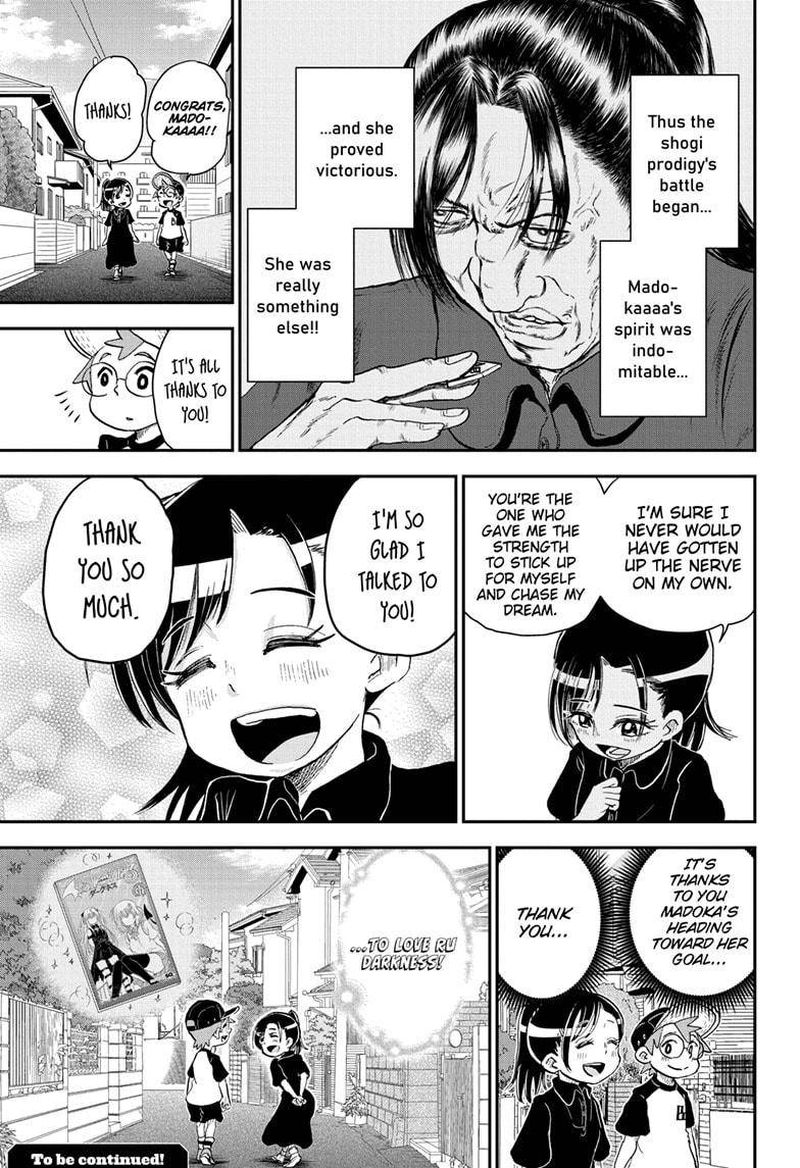boku_to_roboko_56_15