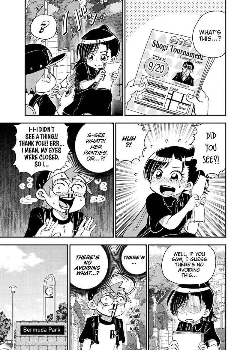 boku_to_roboko_56_3