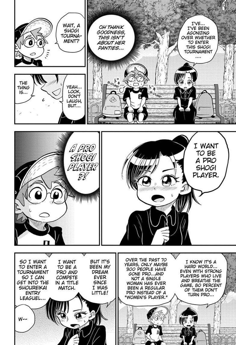 boku_to_roboko_56_4
