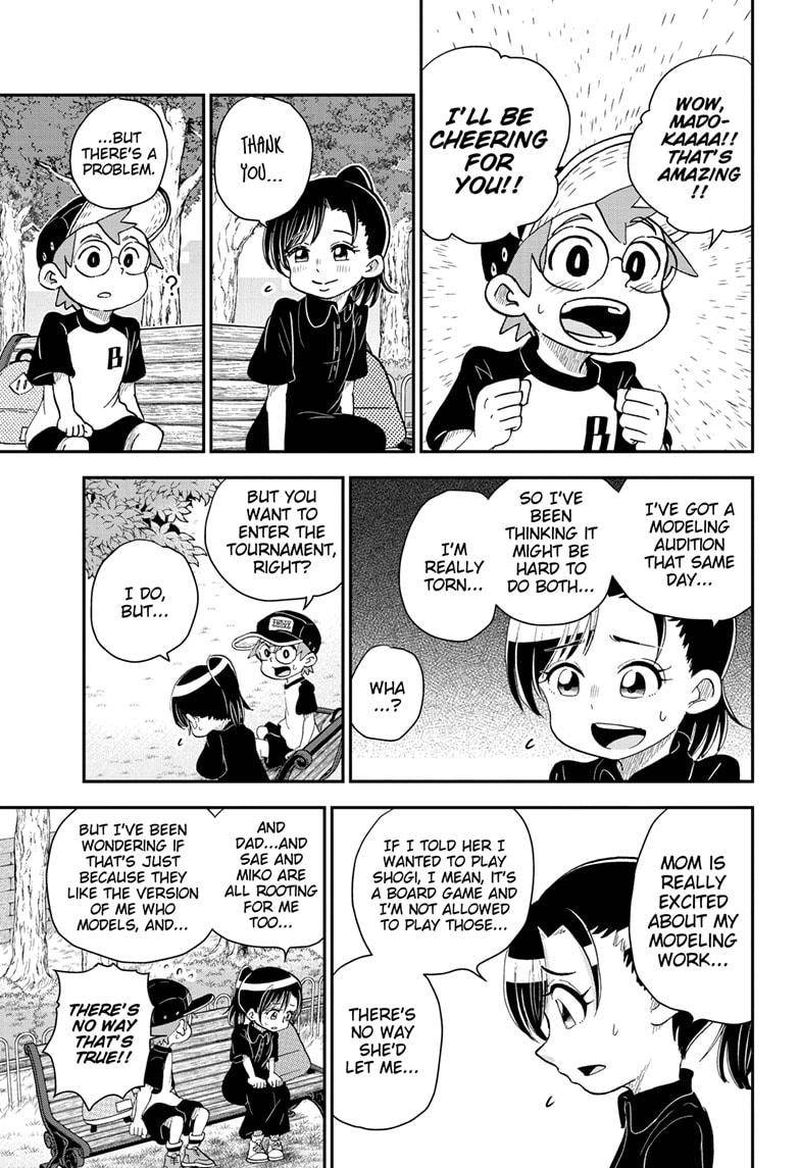 boku_to_roboko_56_5