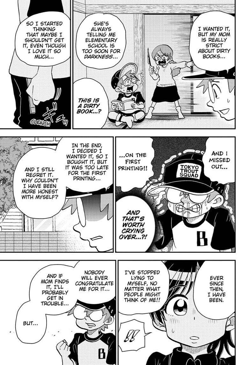 boku_to_roboko_56_9