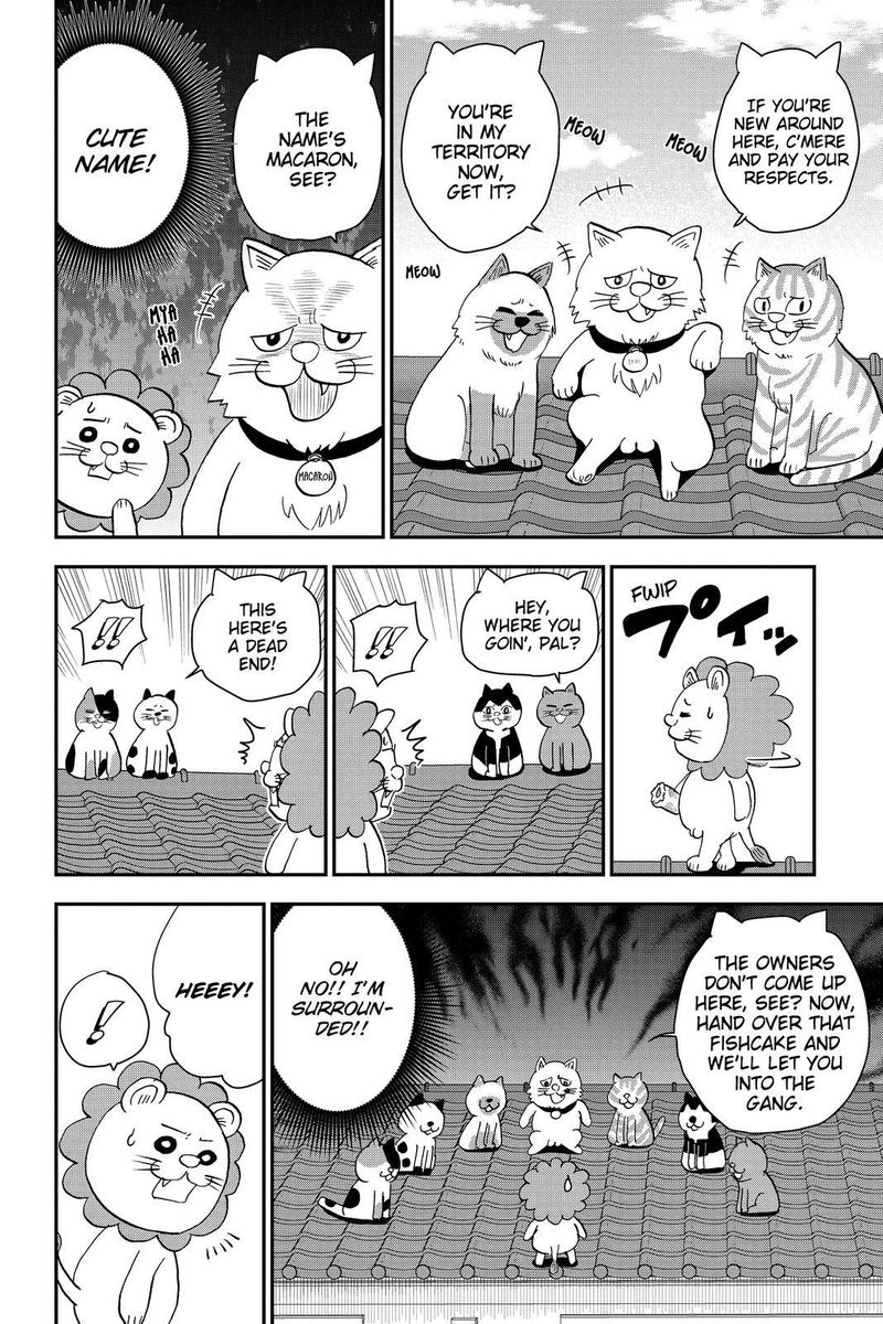 boku_to_roboko_6_12