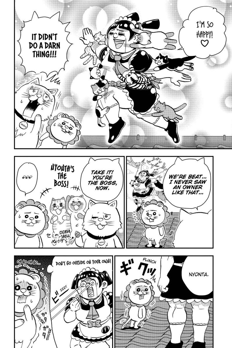 boku_to_roboko_6_14