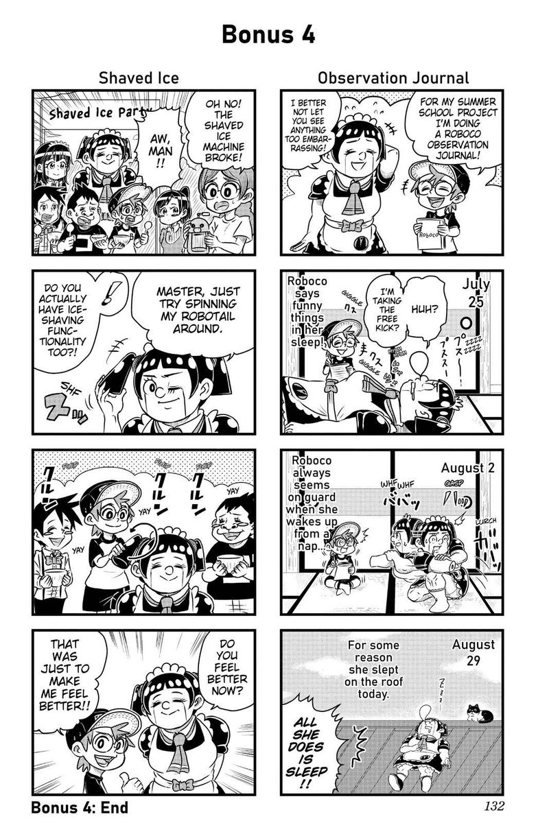 boku_to_roboko_6_16
