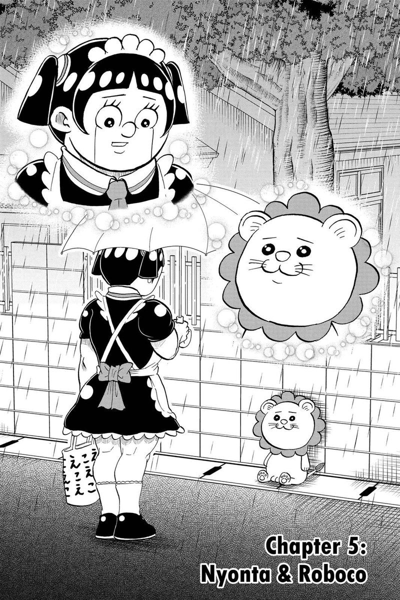 boku_to_roboko_6_2