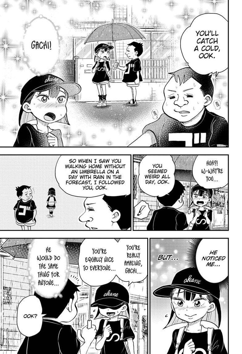 boku_to_roboko_60_13