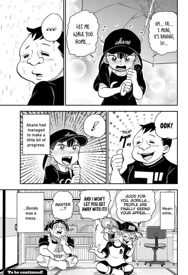 boku_to_roboko_60_15