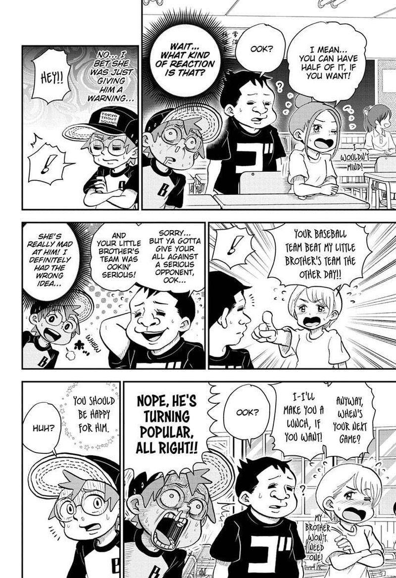 boku_to_roboko_60_4