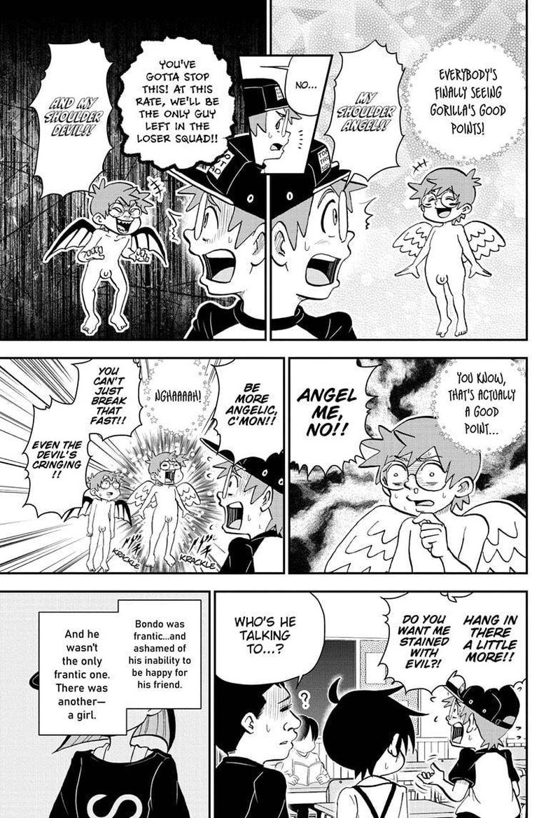 boku_to_roboko_60_5