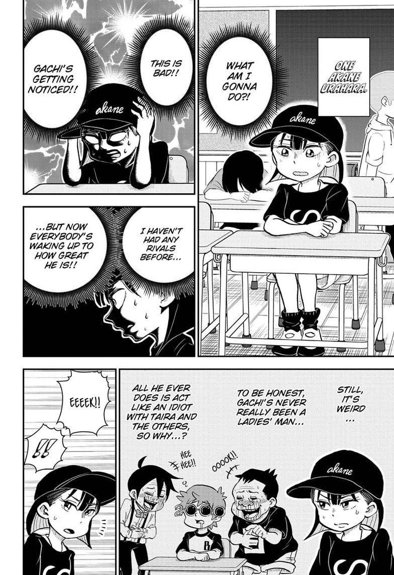 boku_to_roboko_60_6