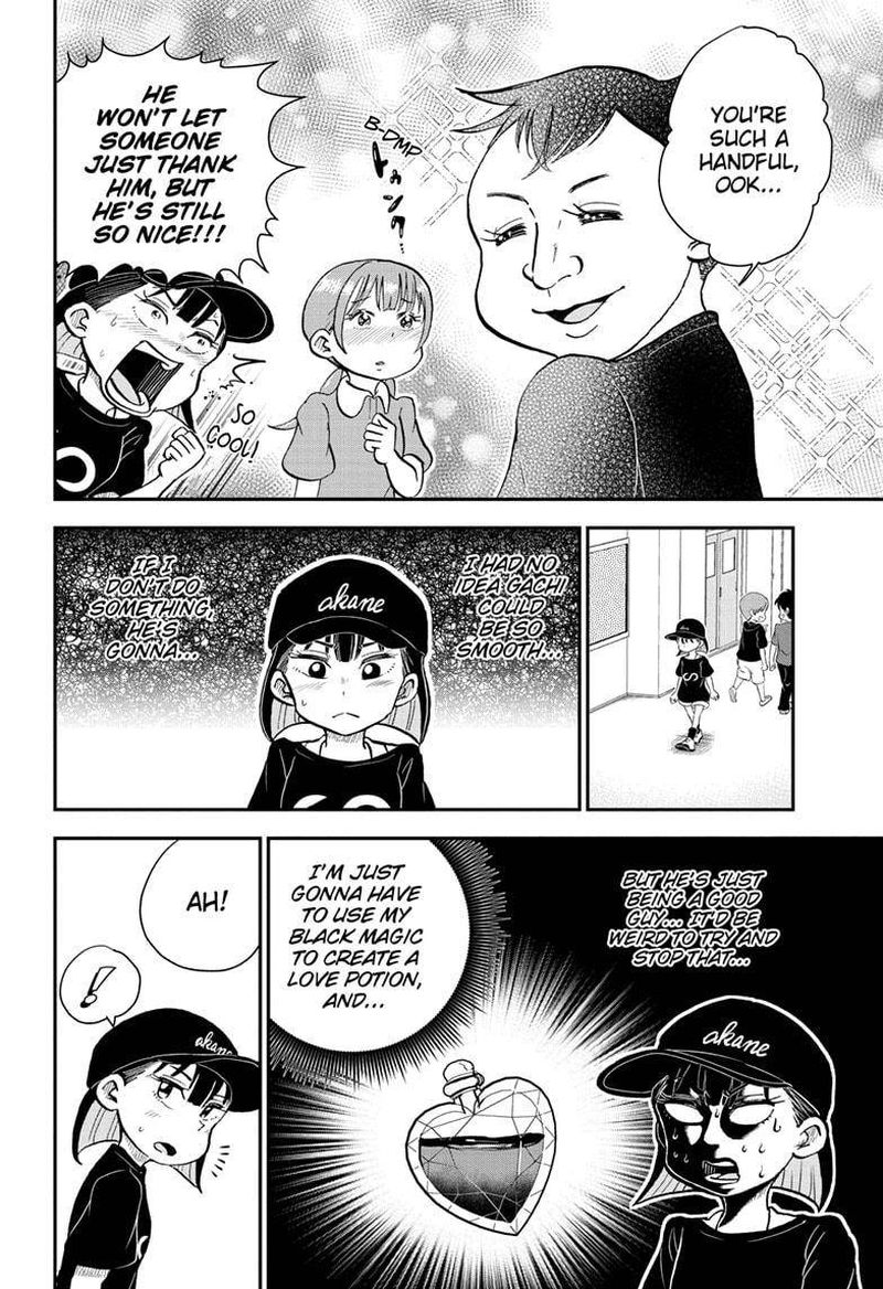 boku_to_roboko_60_8