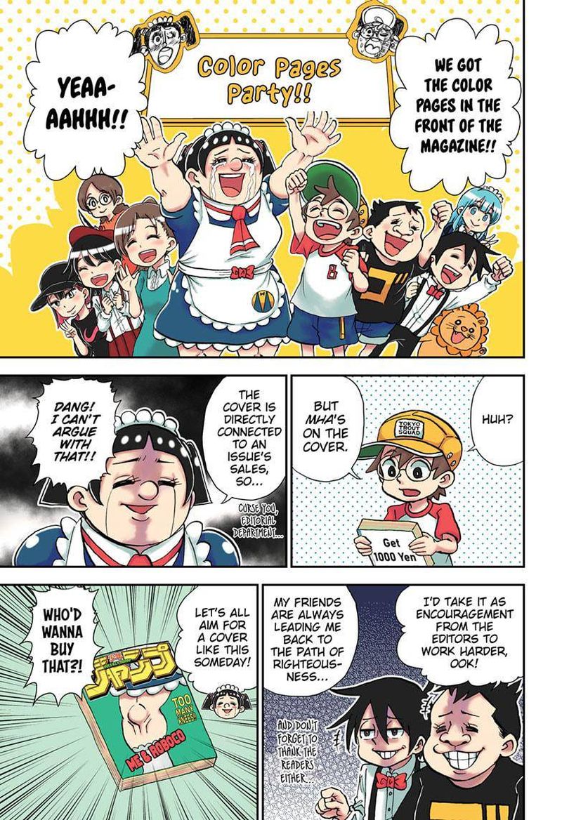 boku_to_roboko_61_1