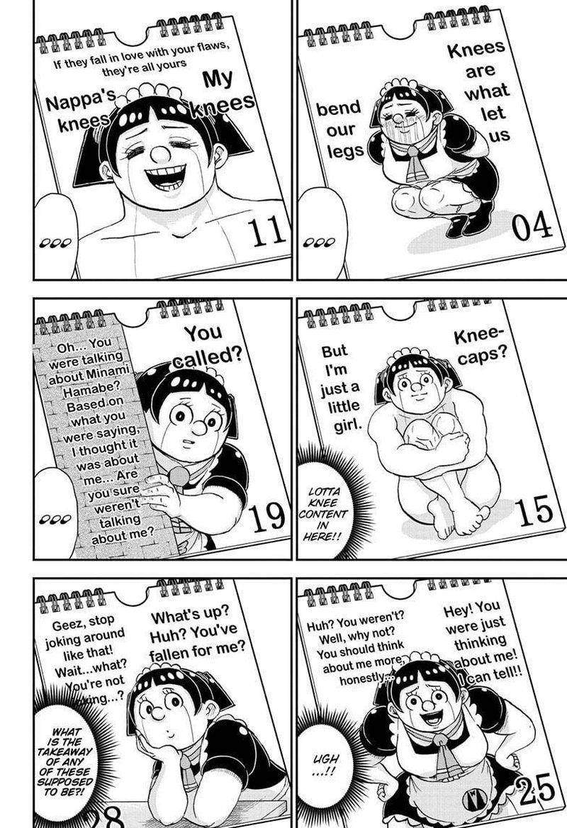 boku_to_roboko_65_10