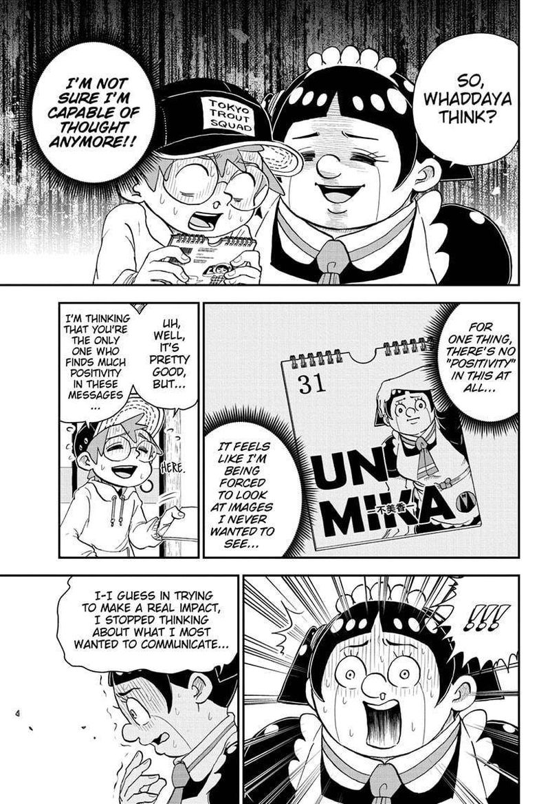 boku_to_roboko_65_11