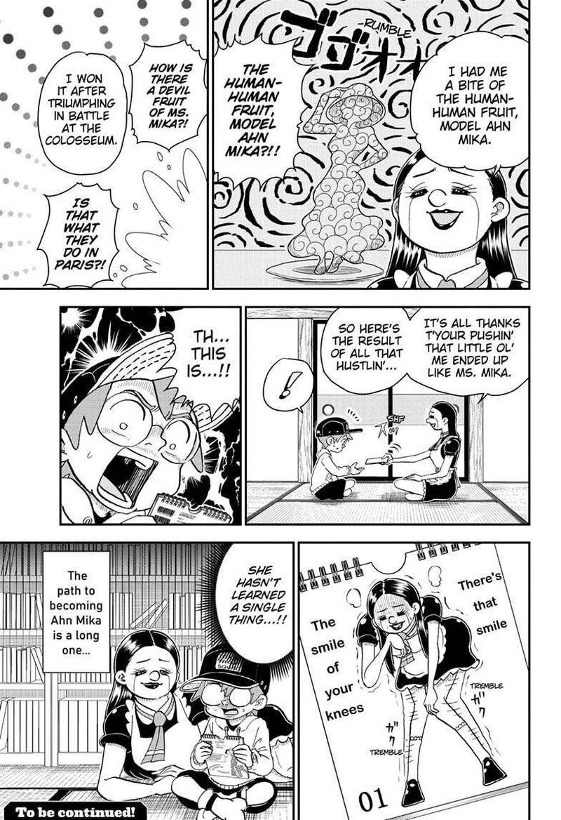 boku_to_roboko_65_15