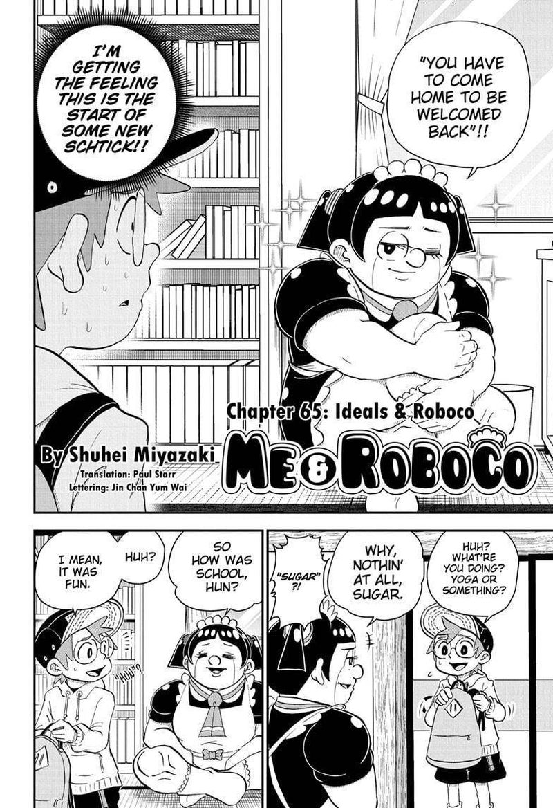 boku_to_roboko_65_2