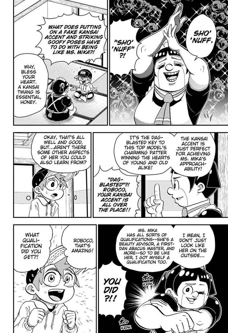 boku_to_roboko_65_6