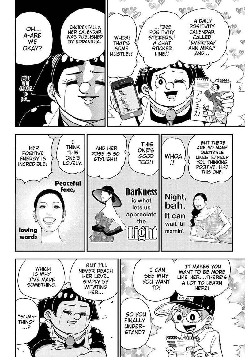 boku_to_roboko_65_8