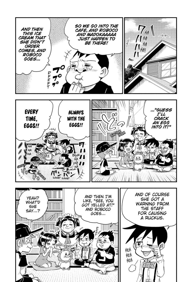 boku_to_roboko_7_1