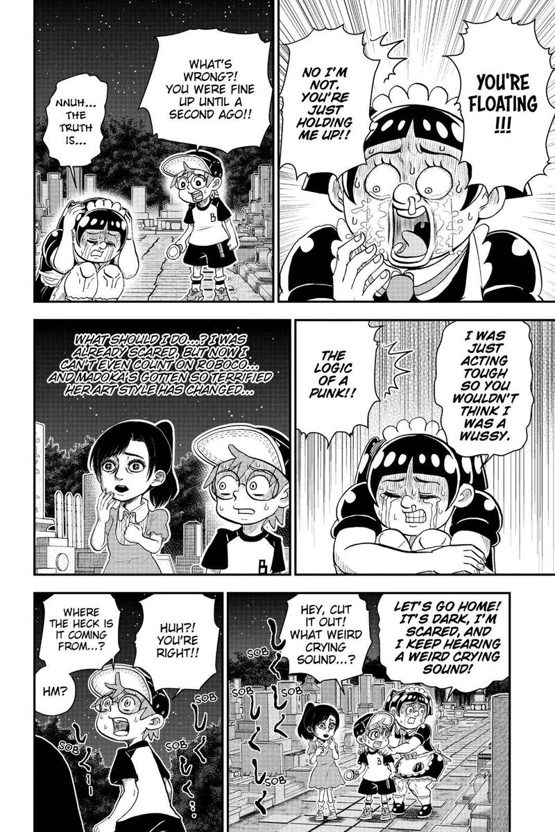 boku_to_roboko_7_10