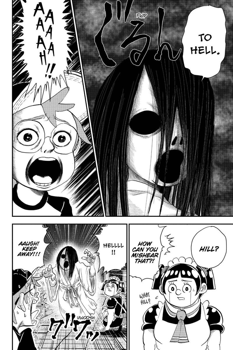 boku_to_roboko_7_12
