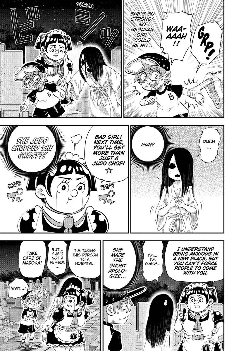 boku_to_roboko_7_13