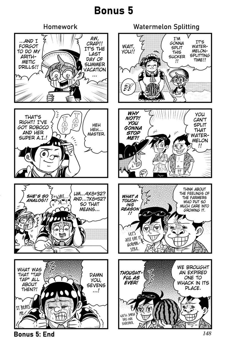 boku_to_roboko_7_16