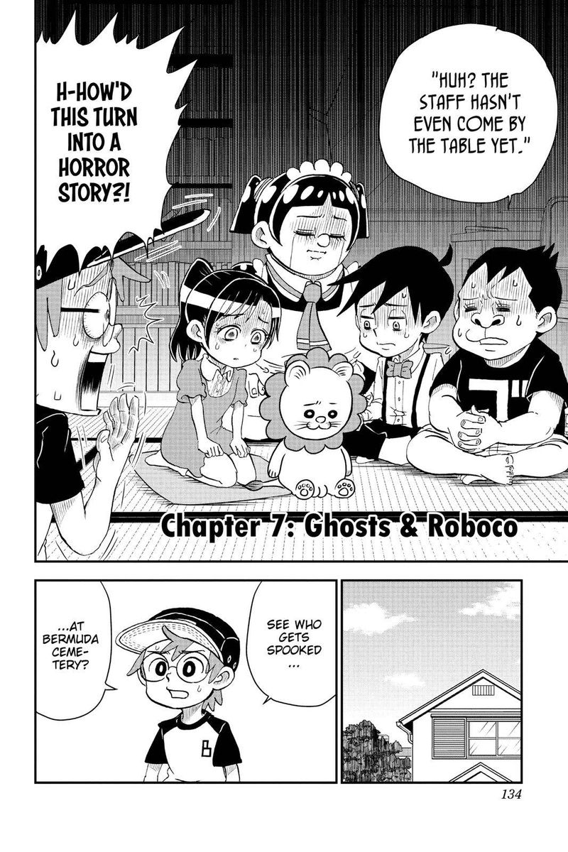 boku_to_roboko_7_2