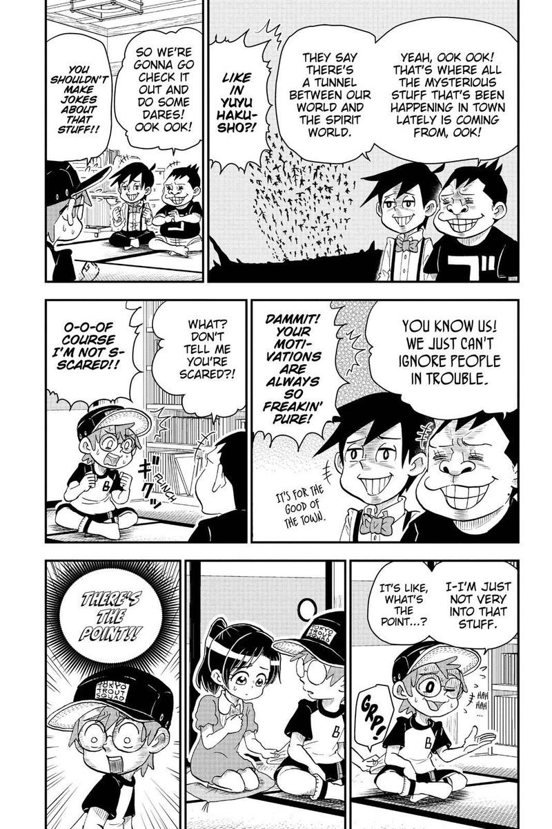 boku_to_roboko_7_3