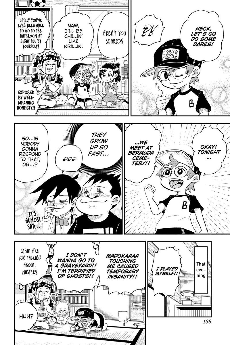 boku_to_roboko_7_4