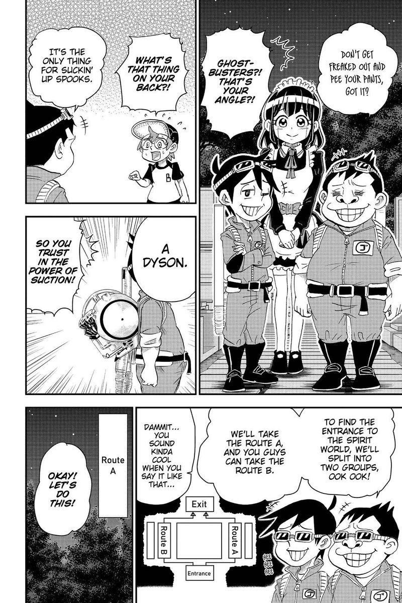 boku_to_roboko_7_6