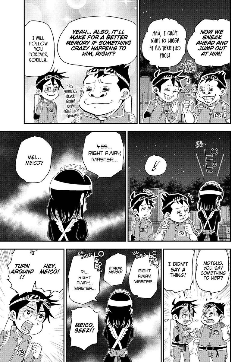 boku_to_roboko_7_7