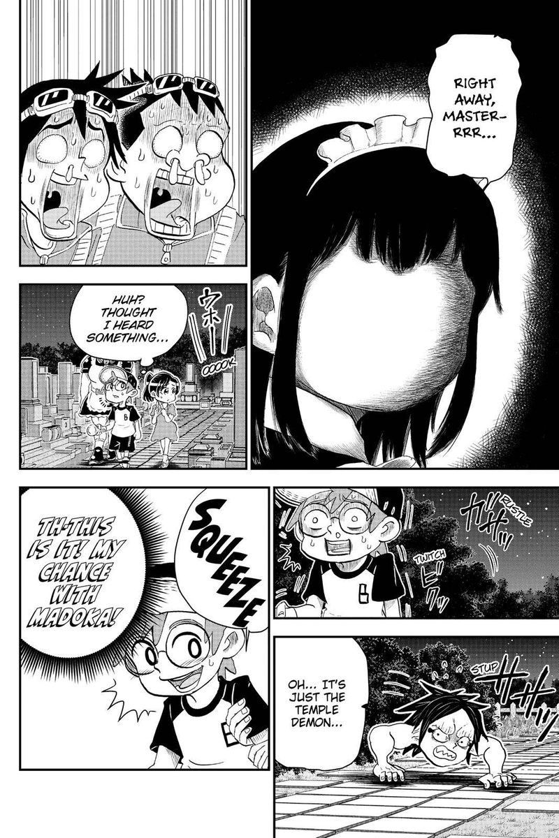 boku_to_roboko_7_8