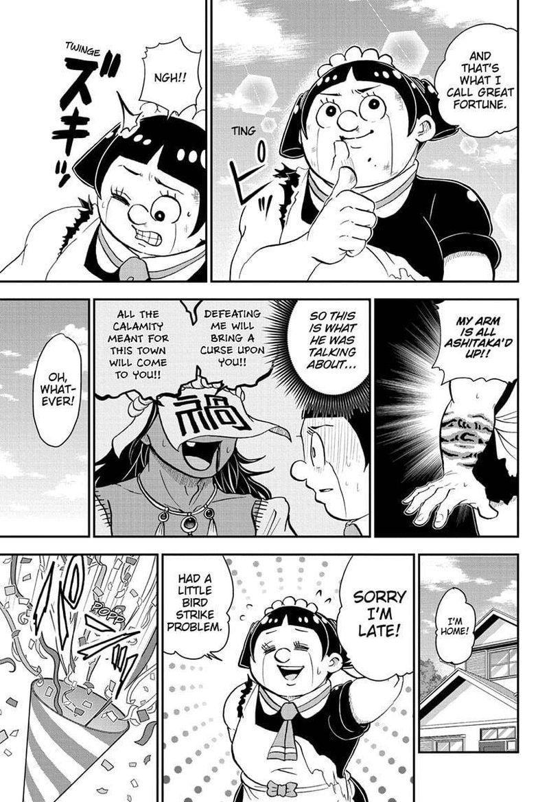 boku_to_roboko_71_17