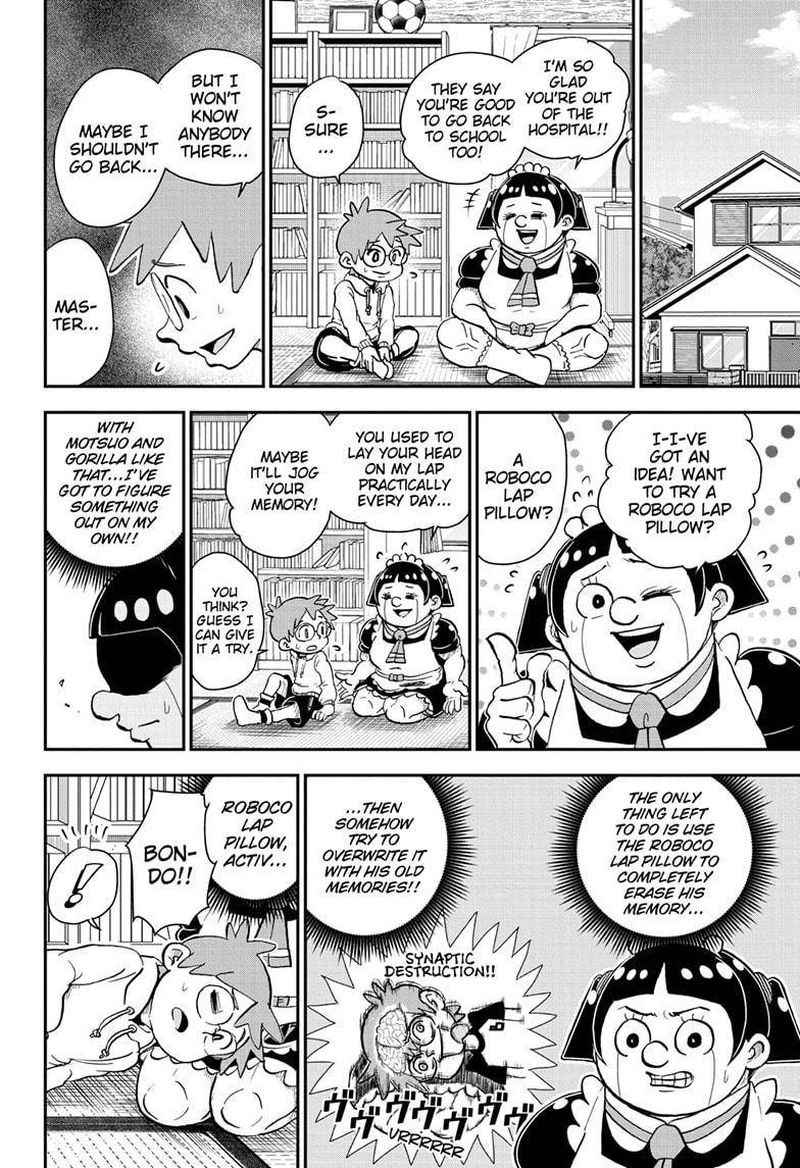boku_to_roboko_72_12