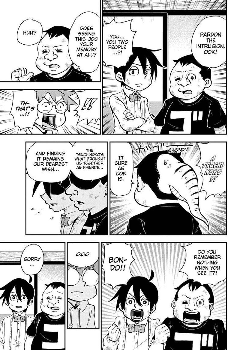 boku_to_roboko_72_13