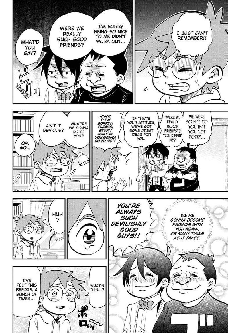 boku_to_roboko_72_14