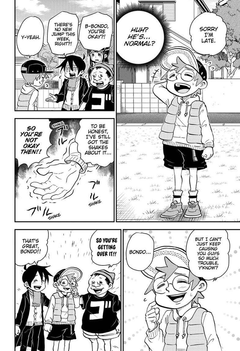 boku_to_roboko_72_2