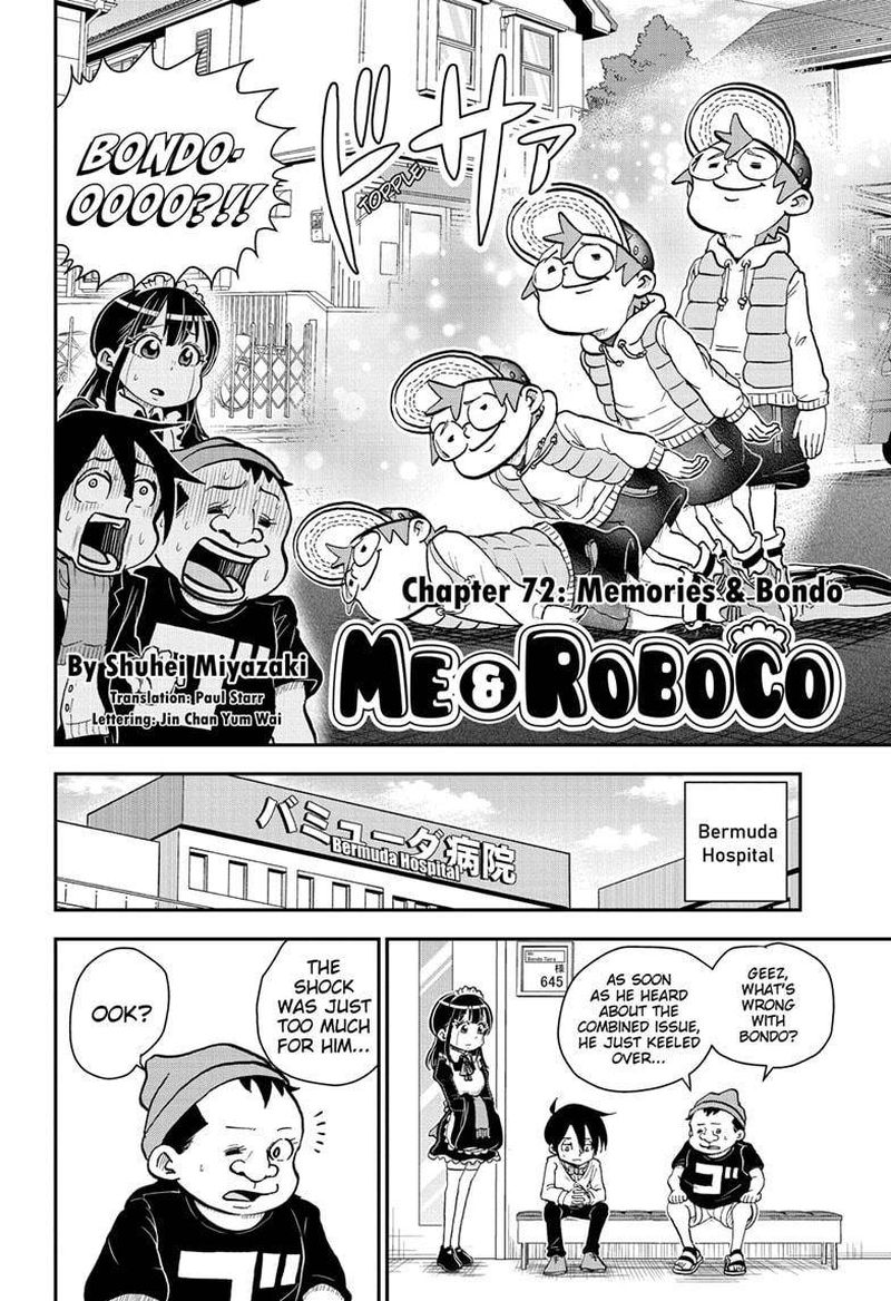 boku_to_roboko_72_4